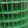 2&#39;&#39;x 4 &#39;&#39; PVC Coated Welded Wire Mesh Fencing